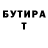 АМФЕТАМИН VHQ Shadow Volodya