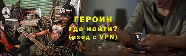 a pvp Алзамай