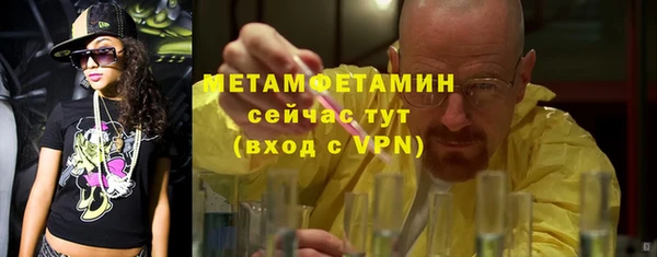 a pvp Дмитров