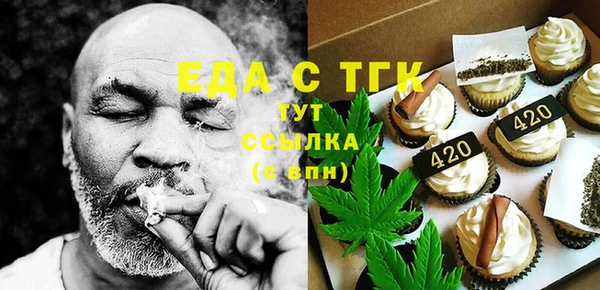 скорость Алексеевка
