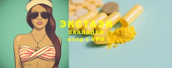 a pvp Алзамай
