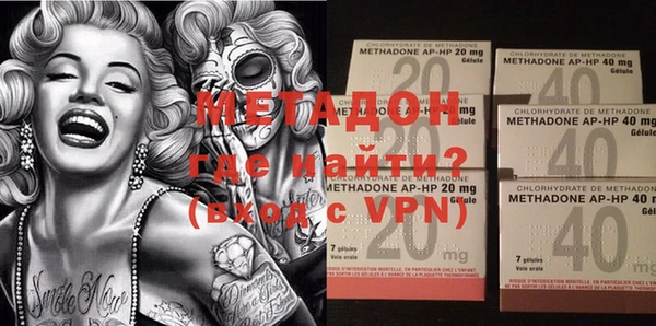 a pvp Алзамай