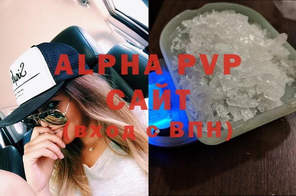 a pvp Алзамай
