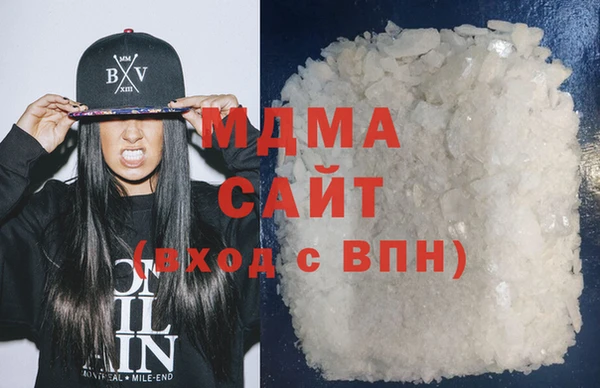 скорость Алексеевка