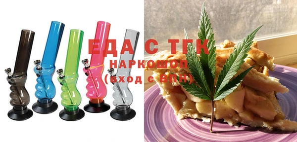 скорость Алексеевка