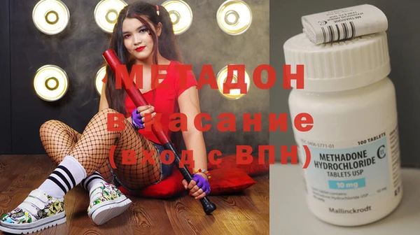 скорость Алексеевка