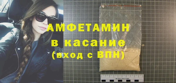 винт Дмитровск